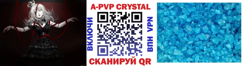 сайты даркнета официальный сайт  Новая Ляля  Alpha PVP СК КРИС 