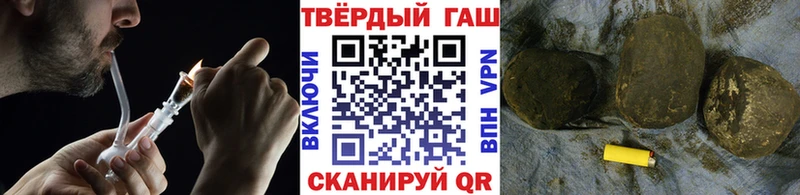 ГАШ гарик  Новая Ляля 