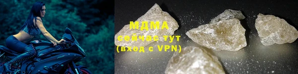 гидропоника Алзамай