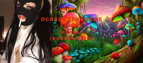 MDMA Premium VHQ Алексеевка