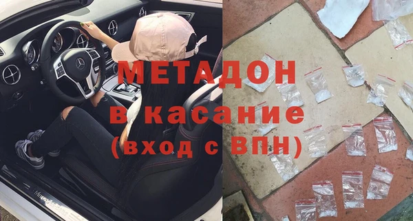 МДПВ Осташков