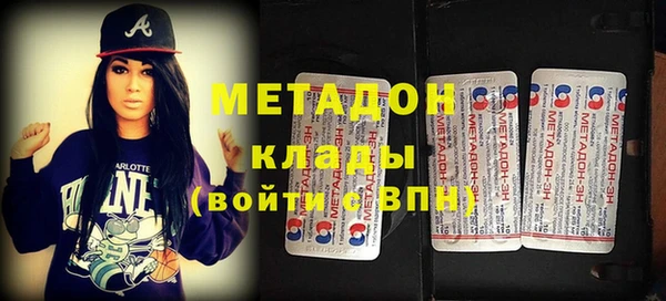 мдпв Алексин
