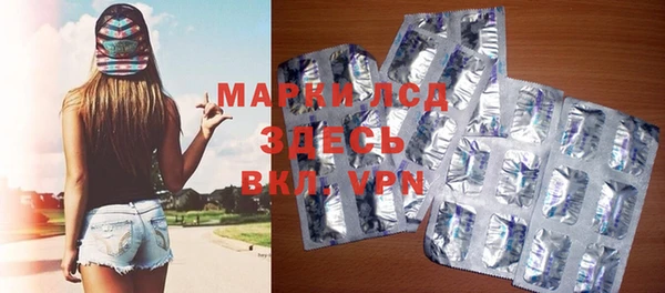 MDMA Premium VHQ Алексеевка