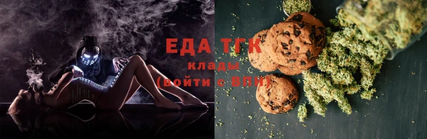 гидропоника Алзамай