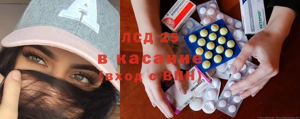 MDMA Premium VHQ Алексеевка