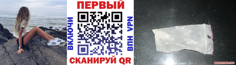 Метамфетамин кристалл Новая Ляля